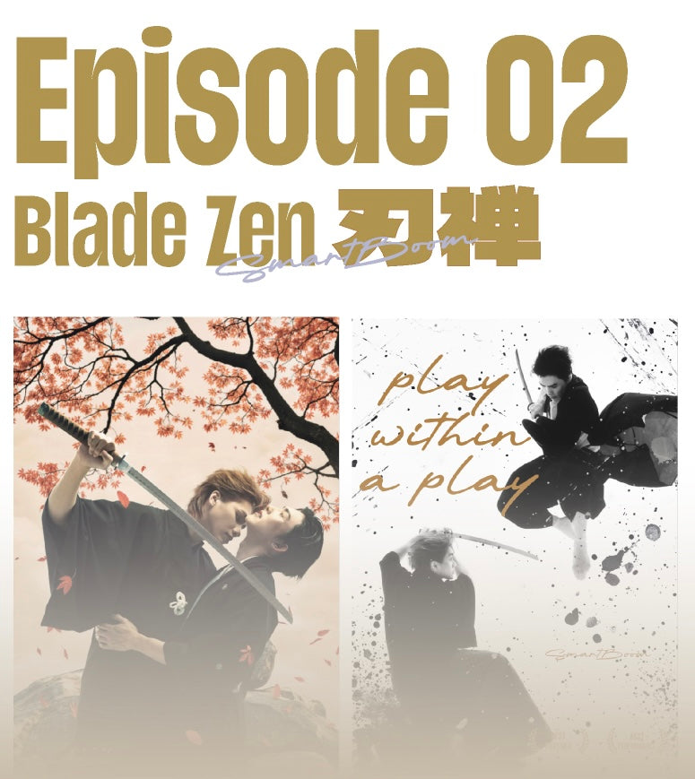 Blade Zen | SmartBoom-Play within a Play
